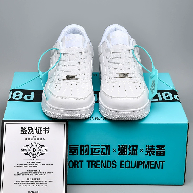 Classic sneakers for men and women, sports shoes, fashionable white shoes, universal footwear