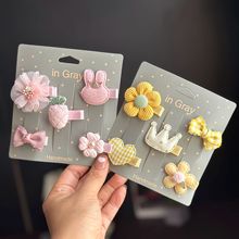��ͯ�����Y���b�l� �냺��ͨ����A���������l�l�������^l��