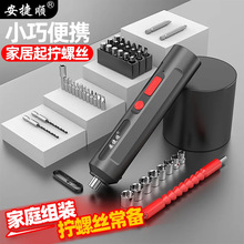 �羳늄��ݽz�����b����С���荳��ʽ�ݽz����๦�������әC