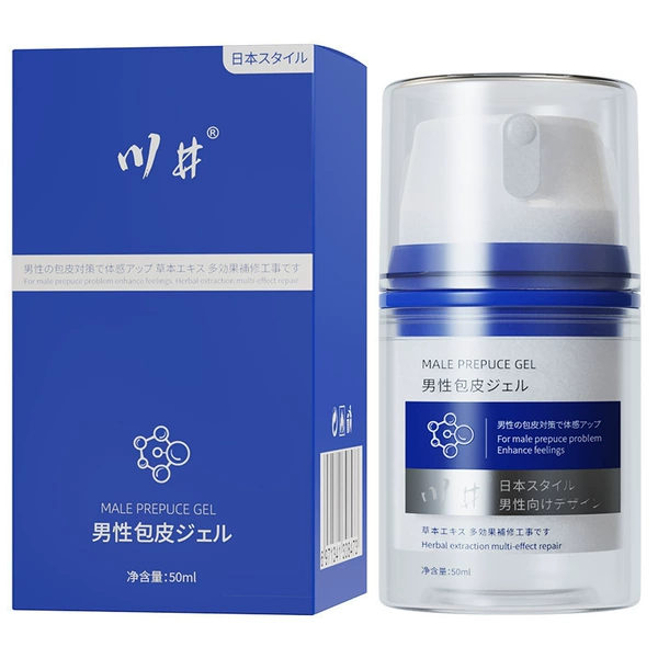 Kawai—Foreskin Gel 50ml [Blue Bottle] 8473