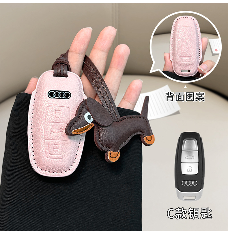 in stock for Audi a6l small fragrant style key cover a3/a4l/q5l/q3/a7l/leather/a5/q7 shell bag