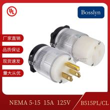 ��Ҏ������l�Դ�����^���� NEMA���׹�ĸ�����ˎ�����о����15A