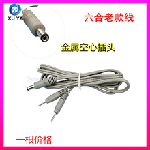 �P���������l�C��늯��x���늘O���pᘾ�������ᘾ������Ͽ�ͨ��