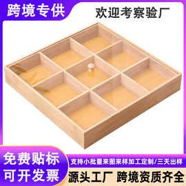 现货木制干果九宫格托盘家用水果零食盘点心分格坚果拼盘带碟子
