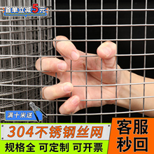 ���P䓾W304䓽z�W�W��žWƬ�̨���o�W���ھW�Y�W�^�V�W�F�z�W