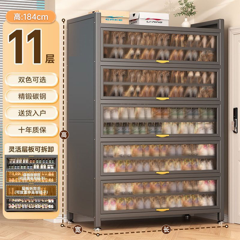 スチール製下駄箱、防塵玄関ドア、玄関キャビネット、新しい人気の大容量鉄製跳ね上げドア多層靴ラック|undefined