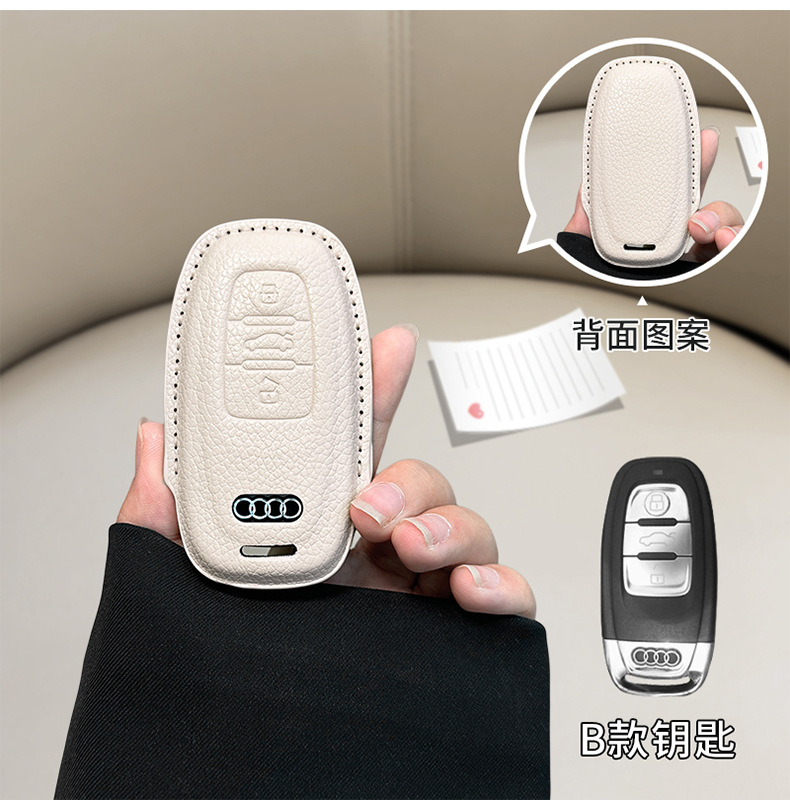 in stock for Audi a6l small fragrant style key cover a3/a4l/q5l/q3/a7l/leather/a5/q7 shell bag