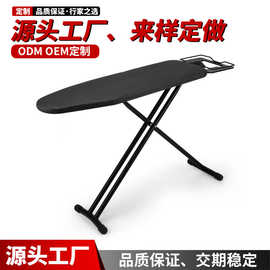 折叠酒店烫衣板耐高温立式熨衣板酒店客房加厚熨烫板跨境酒店烫板