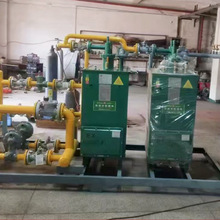 а⻯t100kg͉ЉOСҺLNGt