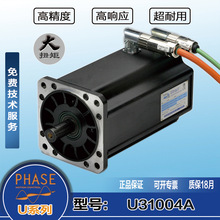 �����ŷ�늙CU31004A20.3 ��������ͬ��늙Cע�ܙCҺ��վ���׸���