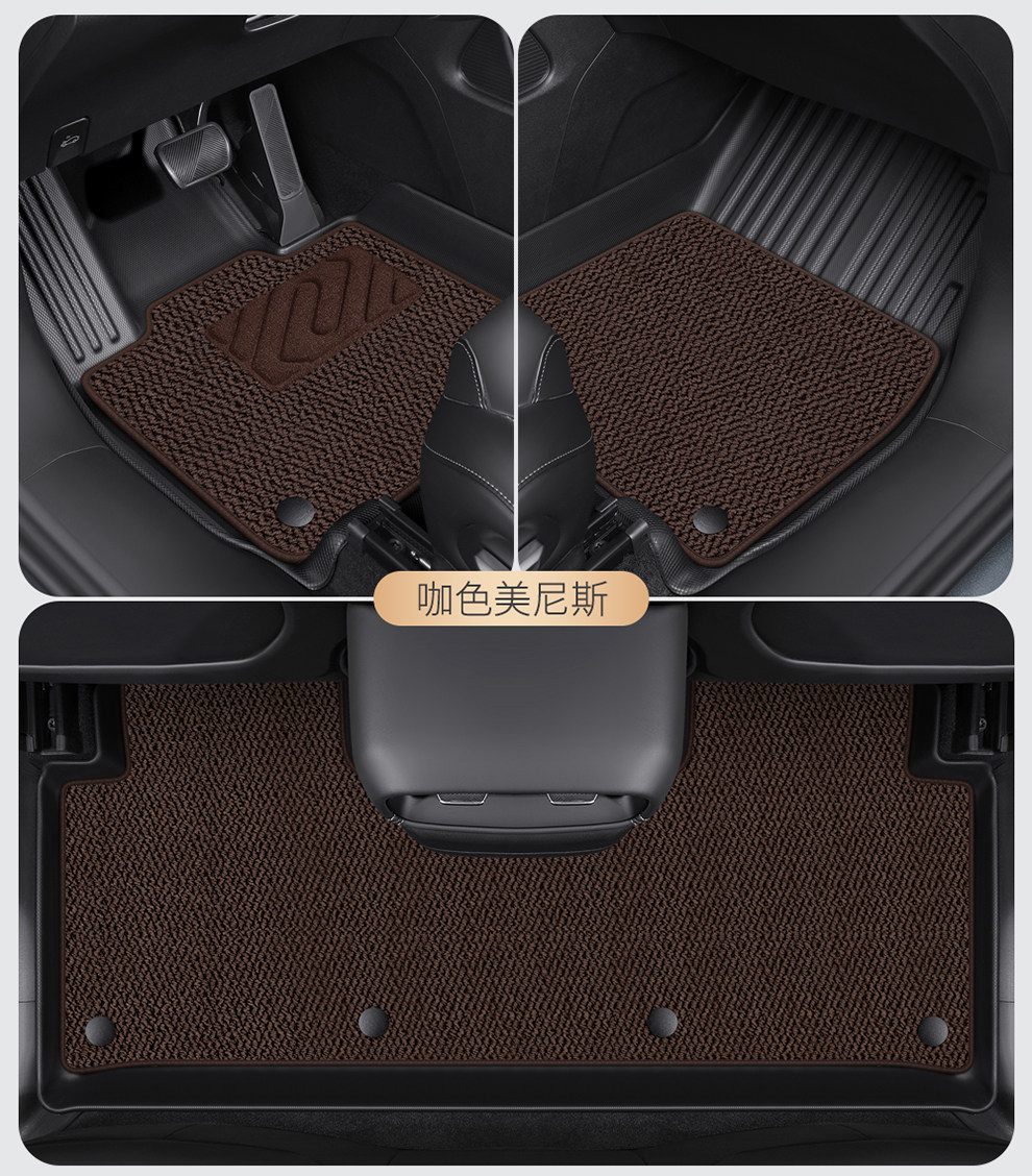 Tpe Car Floor Mats Byd Song Plus Dmi Semi-Enclosed Plus Ev Carpet 21-25 Models High-End Starry Sky Carpet