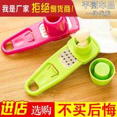 Multifunction Garlic Press Peeler Handheld Garlic Clove Slicer and Masher Aluminum Garlic Press and Masher Gift