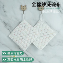 �p��Ӻ�������ϴ�벼��ˮ��մ�ͼ��ÏN���޾����䓽z���p��Ĩ��