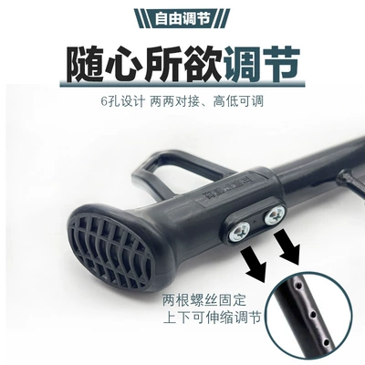 Stand Single Support Side Stand – Electric vehicle pedal