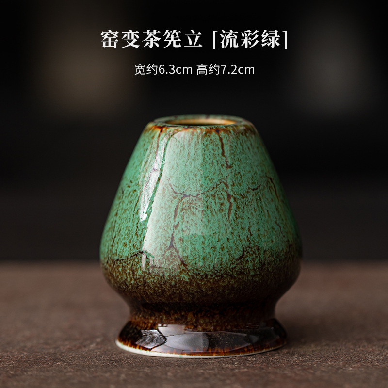 가마에서 차를 만드는 모습 [흐르는 녹색]