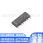 ucc2818aqdrq1芯片