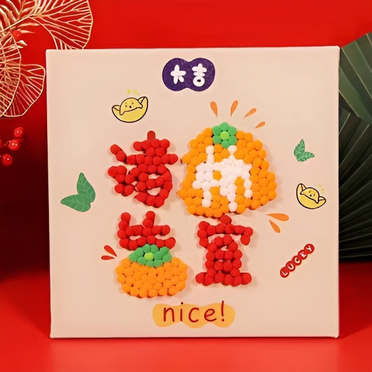 ファーボール絵画卸売DIY手作り貼り付け絵画材料パッケージ親子教育用子供用貼り付けポンポン絵画工場直販|undefined