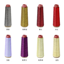 ��z��ë���侀ʮ�ֽ��� diy����ë�½��� ��ɫ�W�����z�� ������