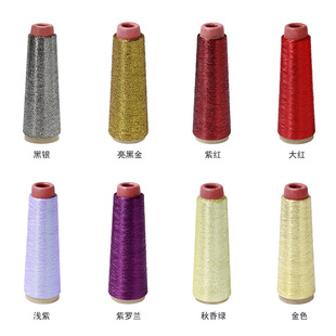 ��z��ë���侀ʮ�ֽ��� diy����ë�½��� ��ɫ�W�����z�� ������