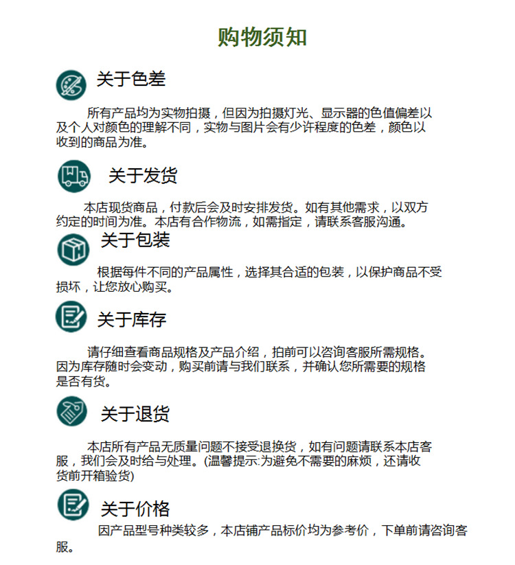 f8346e5d749fc9d5be86e1f42ac7c8