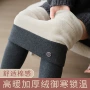 加厚亲肤显瘦高腰打底裤