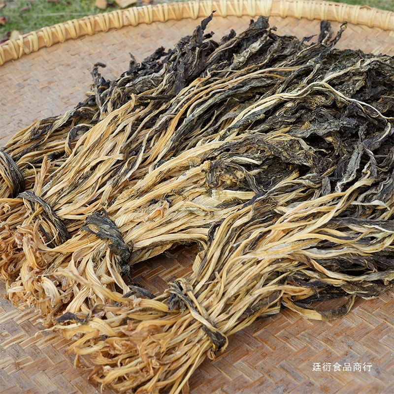 整颗长梅菜干湖南梅州客家特产梅菜扣肉干菜农家晒干无盐梅菜干