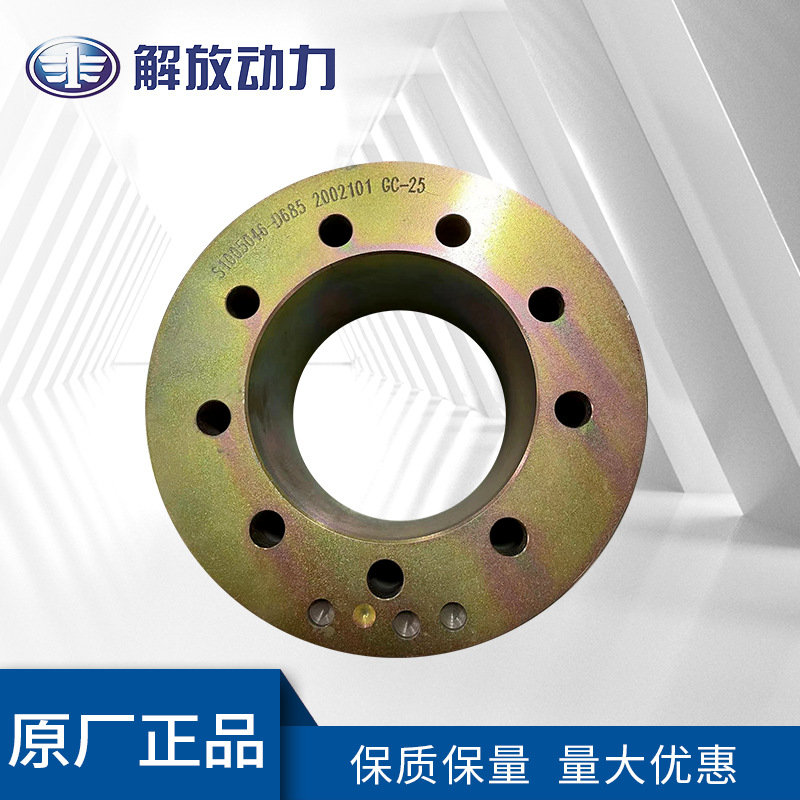 道依茨工程机械发动机配件皮带轮1005046-D685系列齐全现货发出
