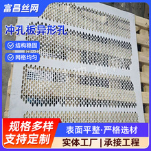 �E�A�Π�����U�մ��װ�304���P��^�V�W���׈A�����ή��κY��