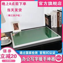 加热办公室桌面学生写字暖手防水发热钢化玻电热台板璃暖桌垫
