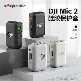 aMagisn���~���DJI Mic 2�l�������z���o�� Vlog�����L���o���