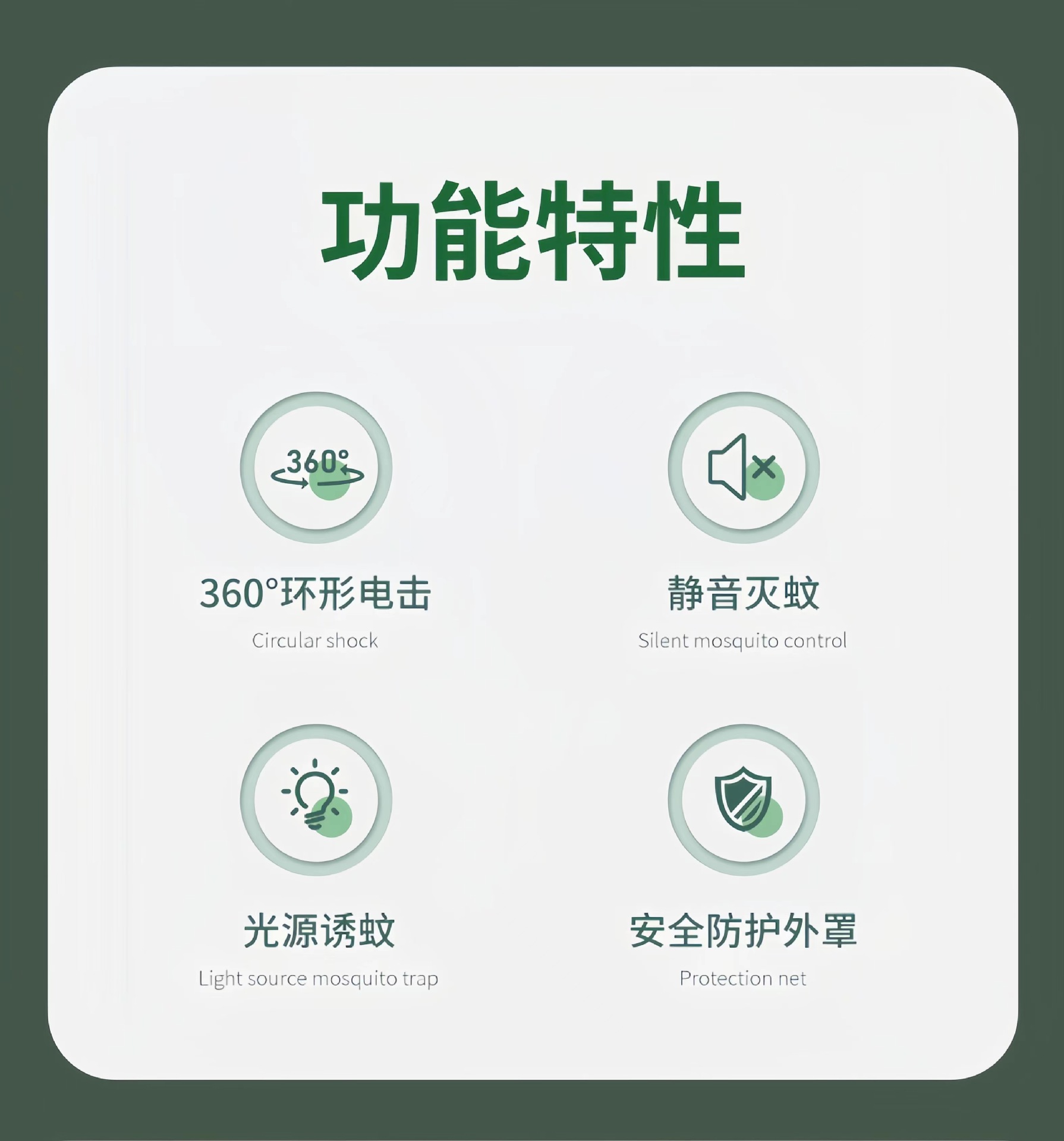 微信图片_20230507232751