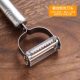 Stainless Steel Double-Sided Peeling Knife for Fruit and Potato Peeling Knife for Kitchen Multifunctional Household Melon and Fruit Peeling Planer