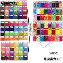 Ů����Ů�����ϰ�ƴ�����ֹ�diy��װ����������װƴ������װ