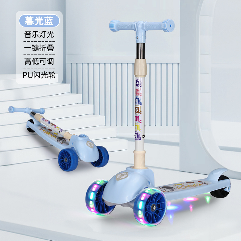Nuevo spot scooter para niños plegable 2 - 7 años de edad, niños y niñas flash patina de tres ruedas 2 - 7 años de edad