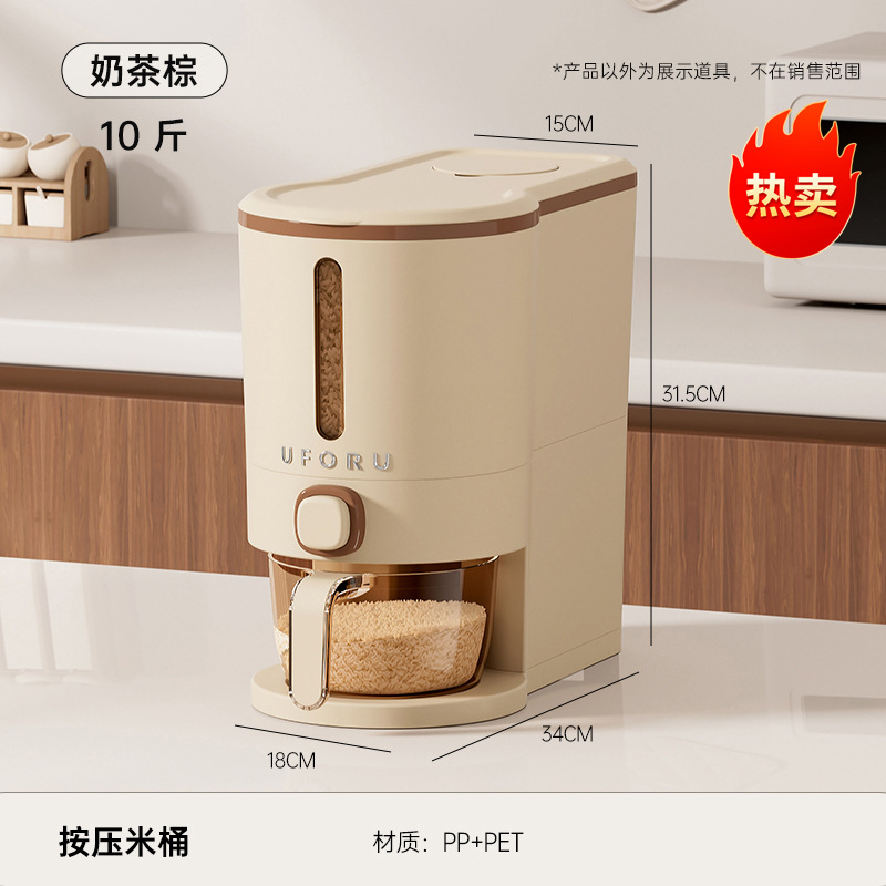 Presione el cubo de arroz 20 kg encimera de cocina, cubo sellado a prueba de insectos y humedad, cubo de almacenamiento de granos integrales transparente de grado alimenticio