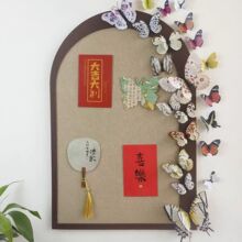 ë�ְ堝�Nܛľ����Ƭ��������չʾ�����נ����b����԰������
