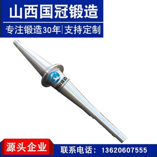 来图定制 热处理自由锻打毛胚件 锻造加工台阶轴主轴 偏心轴锻件