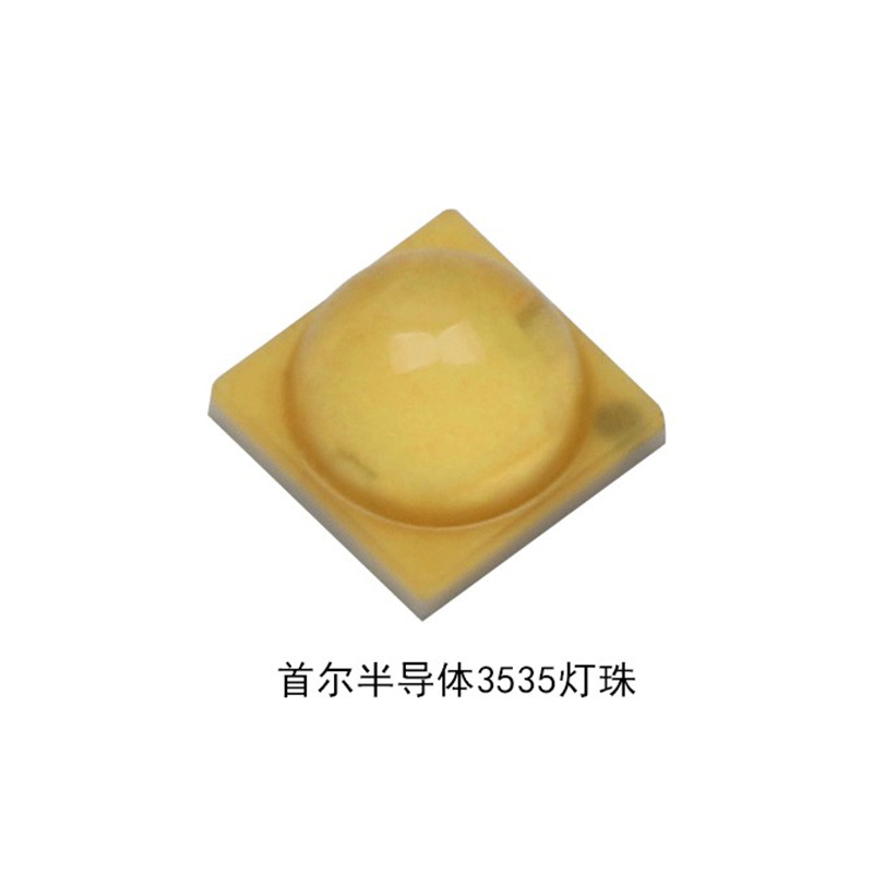 �׶��뵼��led ů�׹�3535���� 5w������Ƶ���ֵ�Ͳ��Ƭʽ��Դ