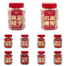 ���Z���������T���b�Ƥ��÷ˮ���җl�����ϙ�ʲ�÷��������l