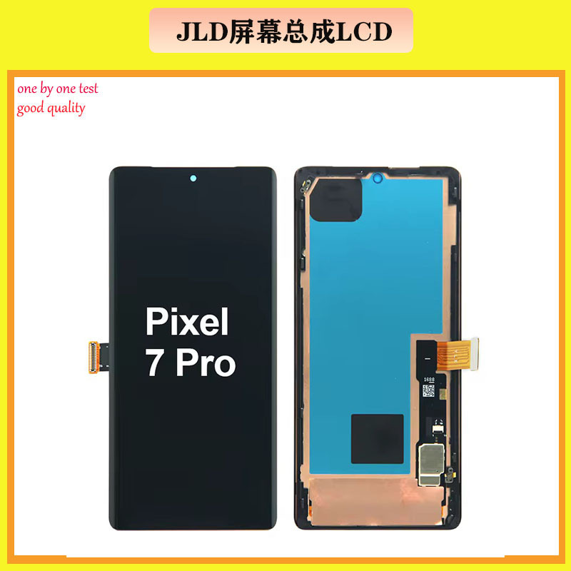 Aplicable a Google Pixel7PRO conjunto de pantalla de teléfono celular pixel6 / 6pro / 8 / 8pro con soporte