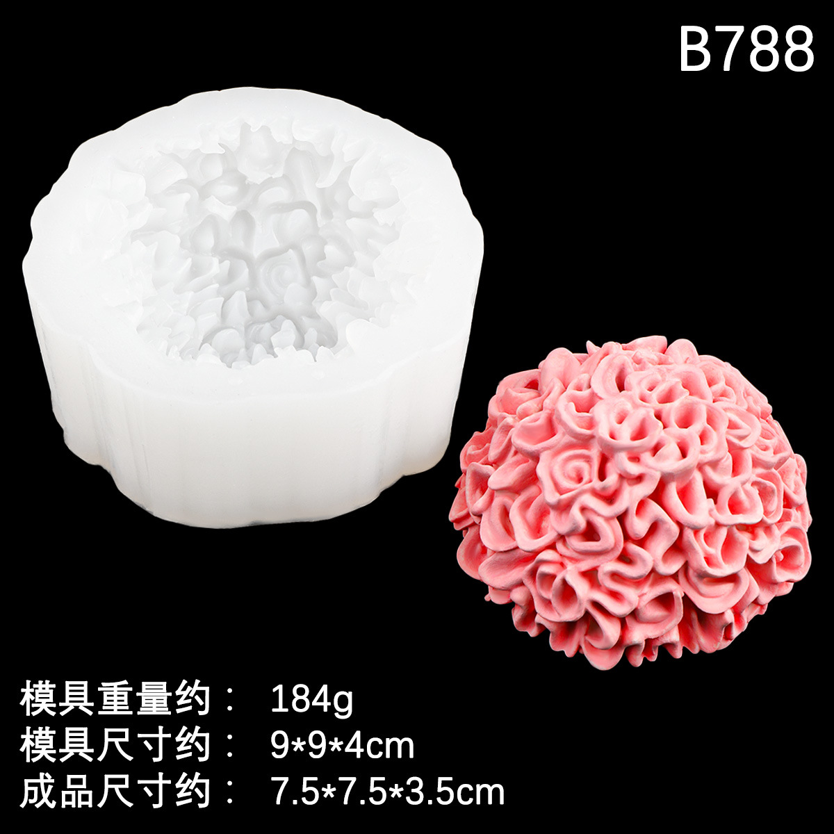 Molde de silicona de flor de caléndula, bola de rosa, vela de aromaterapia de crisantemo, molde de decoración de yeso, molde de chocolate fondant