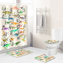 �S�����NӢ����ĸԡ��ԡ���羳��ˮԡ���RͰ��̺һ���𶨿ɴ��l28