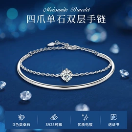 戒指;耳钉;项链