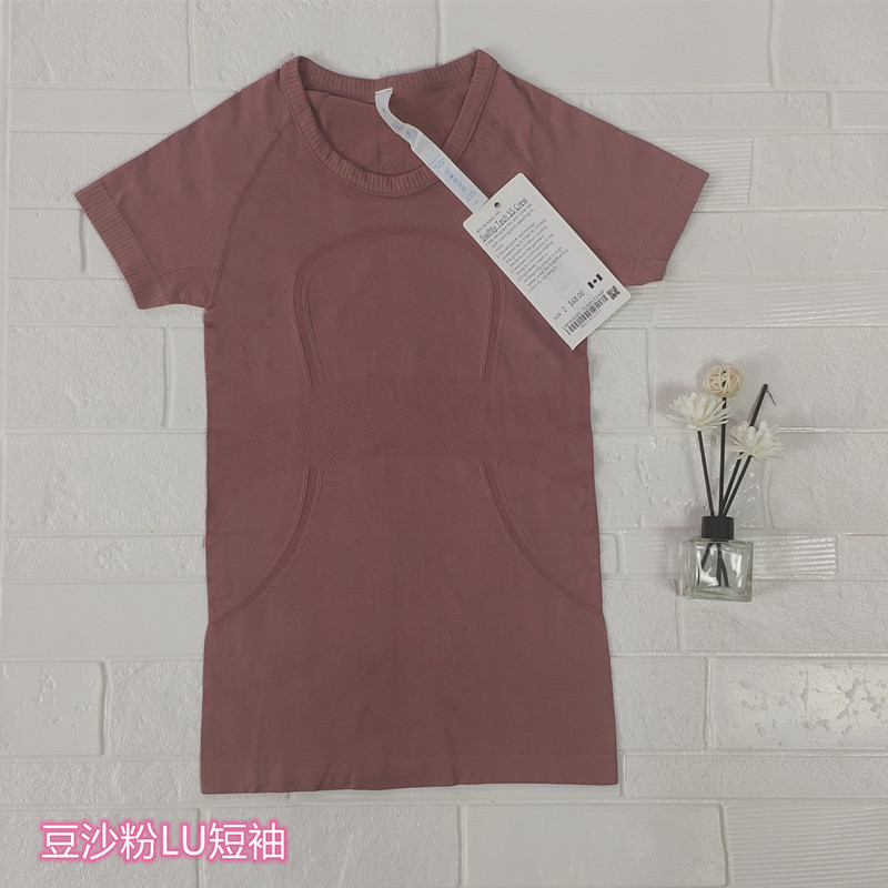 あんみつLU半袖