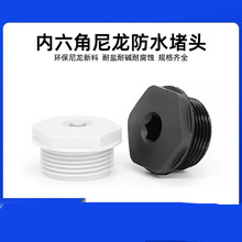 �����Ƕ��^4�����������Ͷ·�ˮ��z���wG1/2���^G3/4����M/N PT