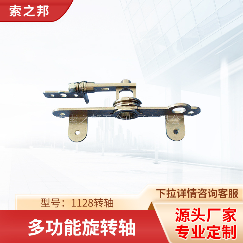 Ӧ7-9ЯʽDVDת 1128תᳵDVת᳧֧