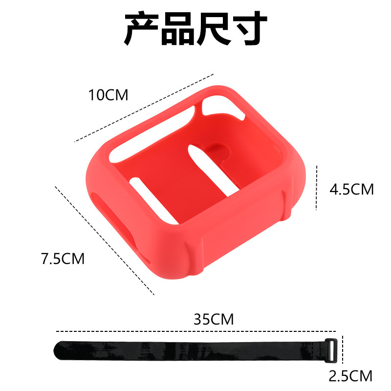 JBL GO4スピーカーのシリコン保護カバーを適用します。|undefined