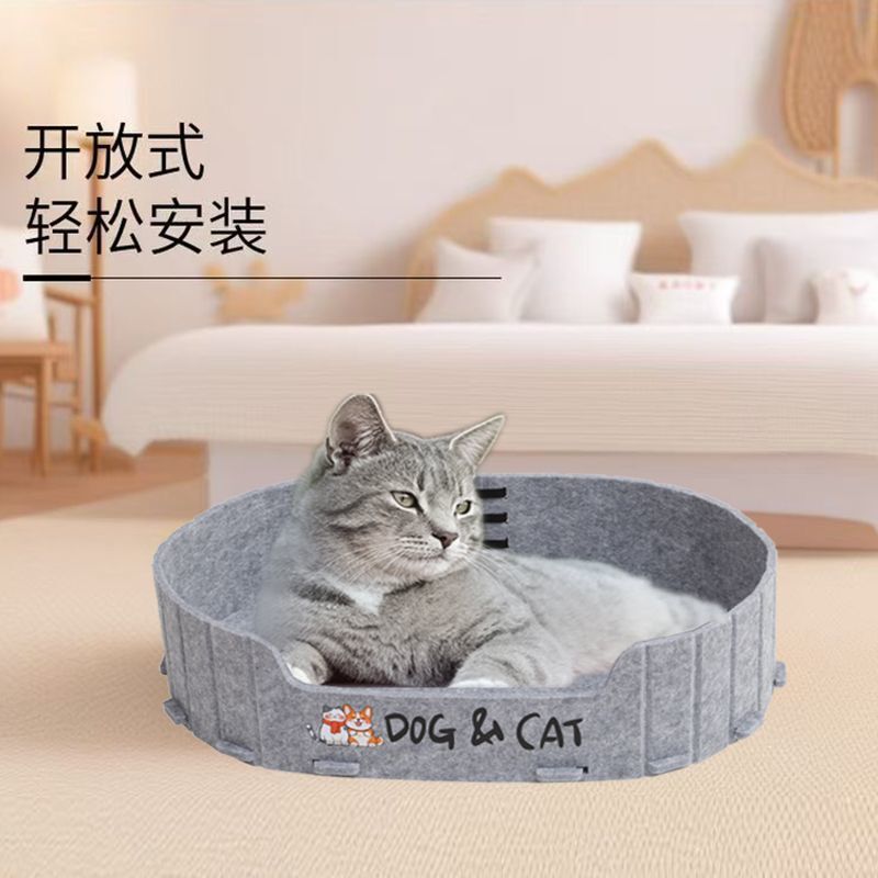 新しい四季ユニバーサルペットベッドフェルト猫と犬小屋猫スクラッチボード傷つきにくく、耐摩耗性で欠けにくく、猫と犬の出産ベッドとして使用できます。|undefined