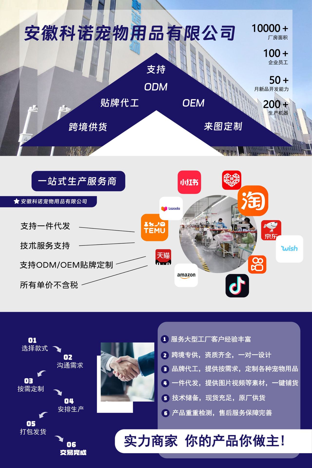 微信图片_20251225174150_508_31