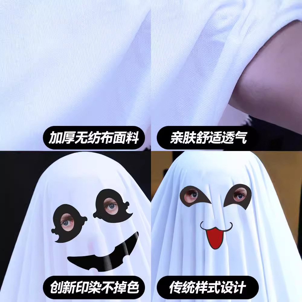 Transfronterizos Halloween trajes infantiles fantasmas capas capas maquillaje baile de baile Halloween trajes infantiles adultos vestidos image 4